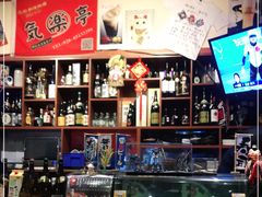-気楽亭和食料理(气乐亭大世界本店)