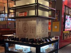 -八合里牛肉火锅(领丰汇店)