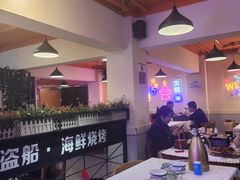 -海盗船. 龙虾烧烤. 酒馆