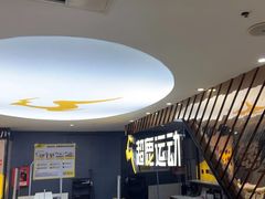 -超鹿运动健身(紫阳商贸中心店)