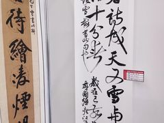 -华中师范大学-图书馆