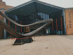 -西安大唐西市博物馆