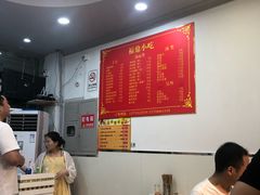 大堂-大叔家福鼎小吃(十全街店)