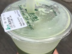 -1点点(798艺术区店)
