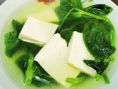 -喜林苑·稻田餐厅(品相府店)