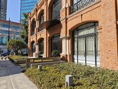 -海味观(老西门店)