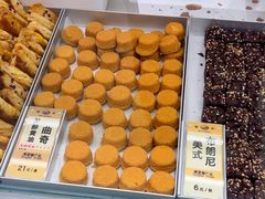 -鹤所·低糖零蔗糖烘焙(长楹店)