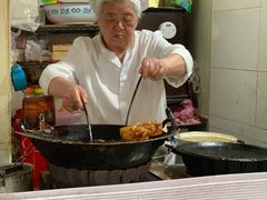 -阿婆油墩子(五里桥路188弄小区店)