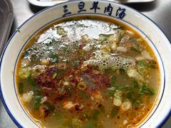 -龙门李家三旦羊肉汤馆