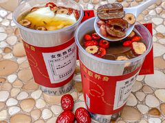 -炖物24章·顺时轻养茶(杭州大厦店)