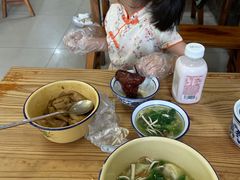 -山北老老头馄饨