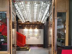 -夫妻肺片·中华老字号·正宗川菜(春熙路店)