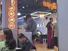 -牛得很·鲜牦牛肉烧烤·牛羊肉菌汤锅(康定店)
