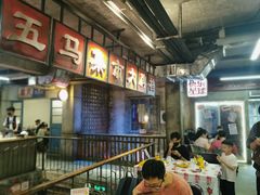 -五马集·海鲜·温州大牌档(黑金冠五马街十字路口店)