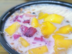 -串妹花式冰粉(乐山总店)
