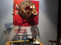 -杨家火锅(国美店)