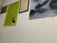 -老周记顺德双皮奶