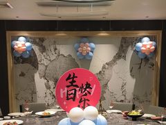 -程新大酒店(常州龙虎塘店)