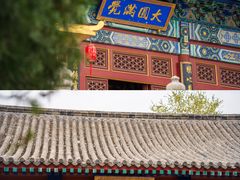 -龙口南山旅游景区