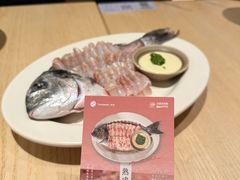 -Tuna maki寿司(苏州万象天地店)