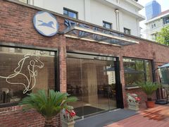 -汉庭优佳(上海娄山关路地铁站店)