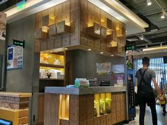 -大碗先生(沙湾天虹店)