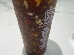 -白云章(吾悦广场店)