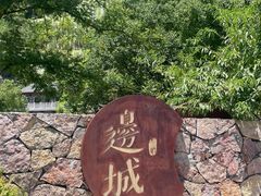 -边城茶峒景区