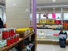 -桂顺斋(西花市店)