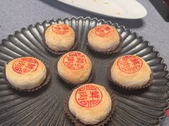 -谦默府· 现代潮粤菜(外滩店)