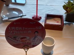 -大鸭梨烤鸭(顺义石园店)