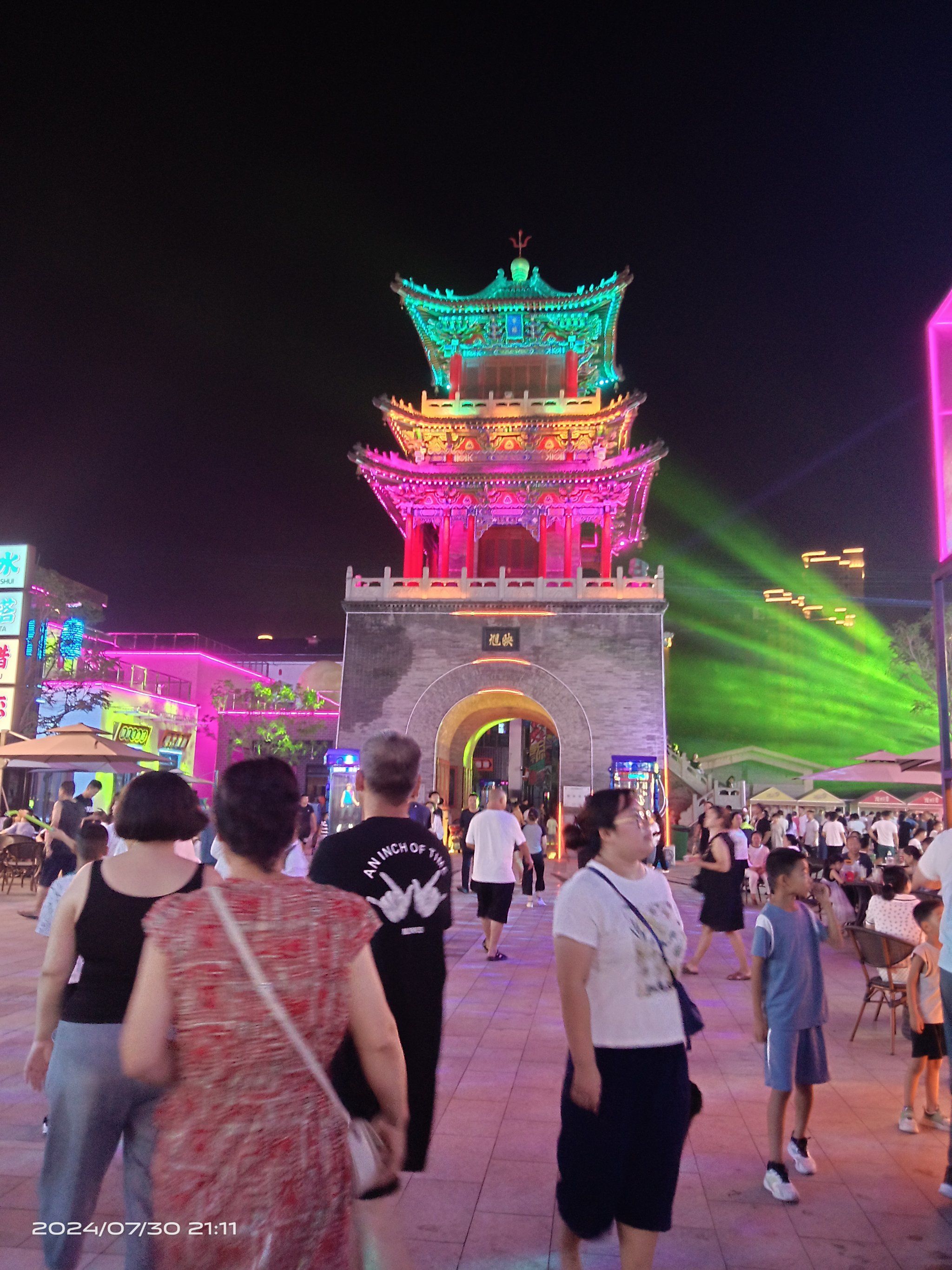 天天领红包 商业街里面「有很多清徐的特色小吃(醋炒凉粉,醋丸子