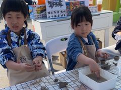 -垚陶陶(同成街华联店)