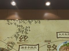 -西部马华清真兰州牛肉面·烧烤夜市(三里河店)