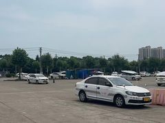 -无忧学车·大众驾校(长宁校区)