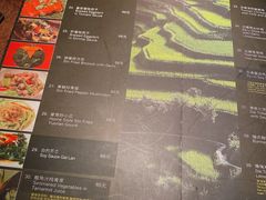 菜单-花马天堂云南餐厅 Lost Heaven(外滩店)