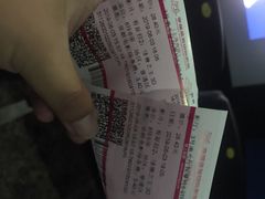 -幸福蓝海国际影城(上海三林店)