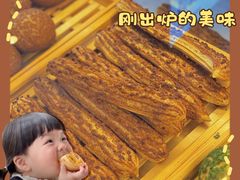 脆皮法棒可可-西树泡芙(徐州苏宁广场店)