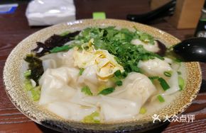 Fish and Shrimp Wonton