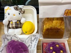 -富贵面包公司(运河店)