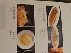 -阿庄新豫菜(通泰路店)
