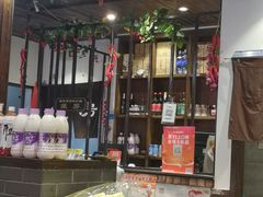-宽板凳老灶火锅(南礼士路店)