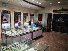 -大明眼镜(西四店)
