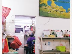 -顺发饭店