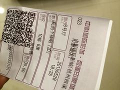 中影国际影城杭州西溪印象城店-中影国际影城(西溪印象城CINITYLED店)
