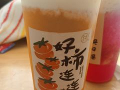 -围裙妈妈(临平店)