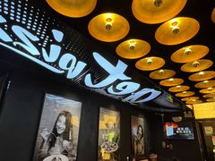 -get pizza意大利餐厅(凯德MALL店)