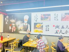 -顶巧鸡汤馄饨(虹口总店)