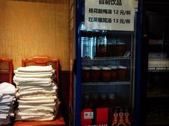 -峨嵋酒家(地安门店)
