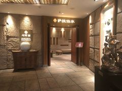 -萨拉伯尔(燕莎友谊商城店)
